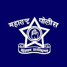 महाराष्ट्र राज्य पोलीस भरती 2024